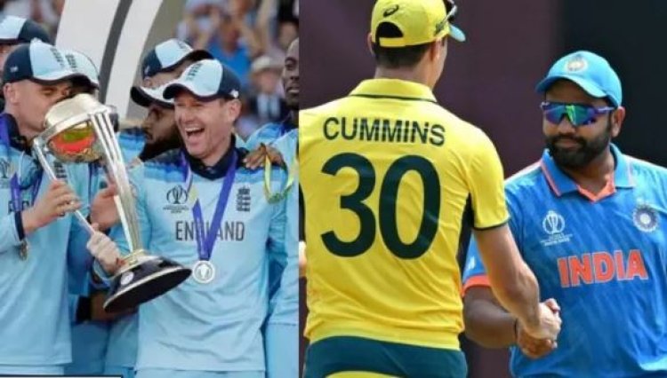 World Cup 2019 में बाउंड्री काउंट से इंग्लैंड बना था विजेता, जानें इस बार के नियम