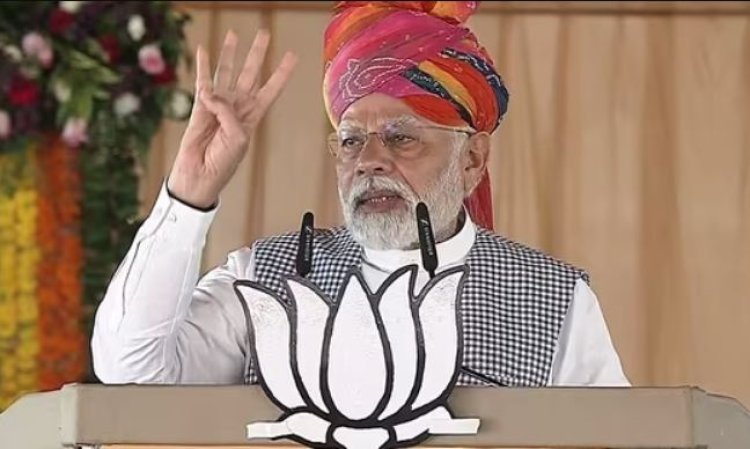 'रिश्वत लेकर मैच फिक्सिंग कर लेते हैं...', जानें ऐसा क्यों बोले PM मोदी