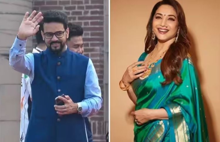 Madhuri Dixit को मिला ये खास अवॉर्ड, अनुराग ठाकुर ने दी जानकारी