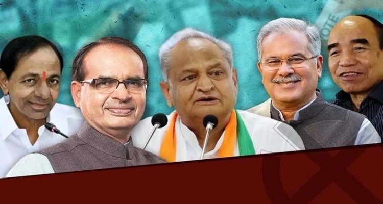 5 में से सिर्फ इस राज्य में बनेगी BJP सरकार! जानें ताजा आंकड़े