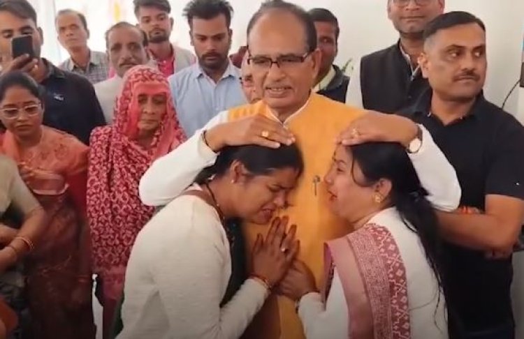 शिवराज सिंह चौहान ने CM पद से दिया इस्तीफा, भावुक हुईं महिलाएं