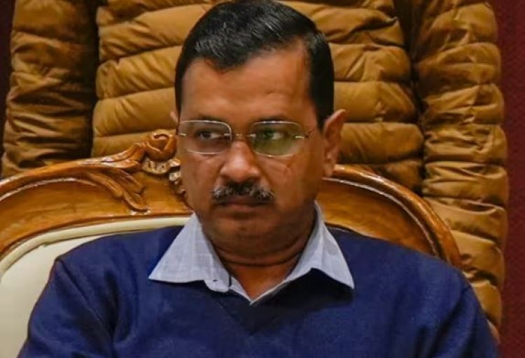 INDI गठबंधन की बैठक के बाद CM केजरीवाल की पहली प्रतिक्रिया, जानें क्या कहा?