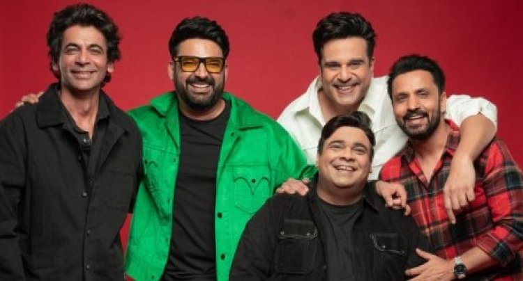 फिर साथ दिखेंगे Kapil Sharma और Sunil Grover, फिर लगेगा हंसी का तङका, जल्द होगा शो रिलीज