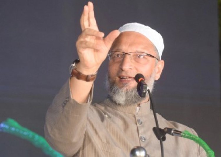 मुस्लिमों पर हुआ अत्याचार, Asaduddin Owaisi ने सरकार पर उठाए सवाल