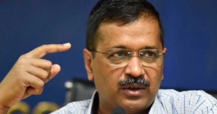 सुप्रीम कोर्ट में देंगे लिखित माफीनामा, जानें फिर किस मामले में फंसे दिल्ली सीएम Arvind Kejriwal