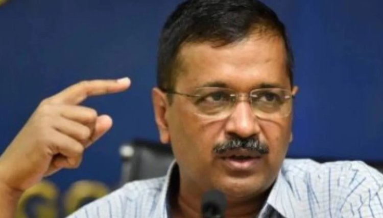 CM Arvind Kejriwal की मुसीबतें नहीं हुई कम, कोर्ट ने सुनाया फैसला