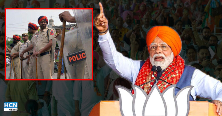प्रधानमंत्री मोदी के पहुंचने से पहले पंजाब पुलिस का एक्शन, अब क्या होगा?