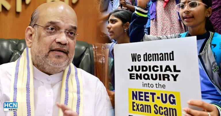 NEET धांधली और UGC-NET परीक्षा रद्द मामले के बीच गृह मंत्रालय अलर्ट, लगेगा ये कानून!