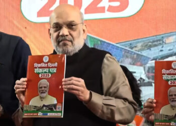 Amit Shah HCN News