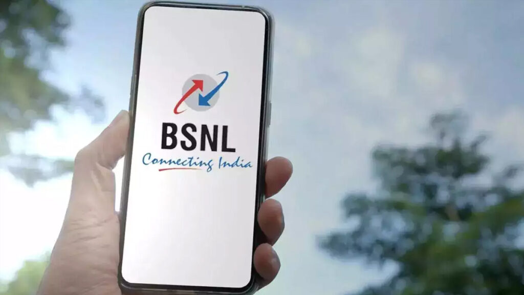 BSNL HCN NEWS