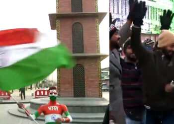 LAL Chowk HCN News