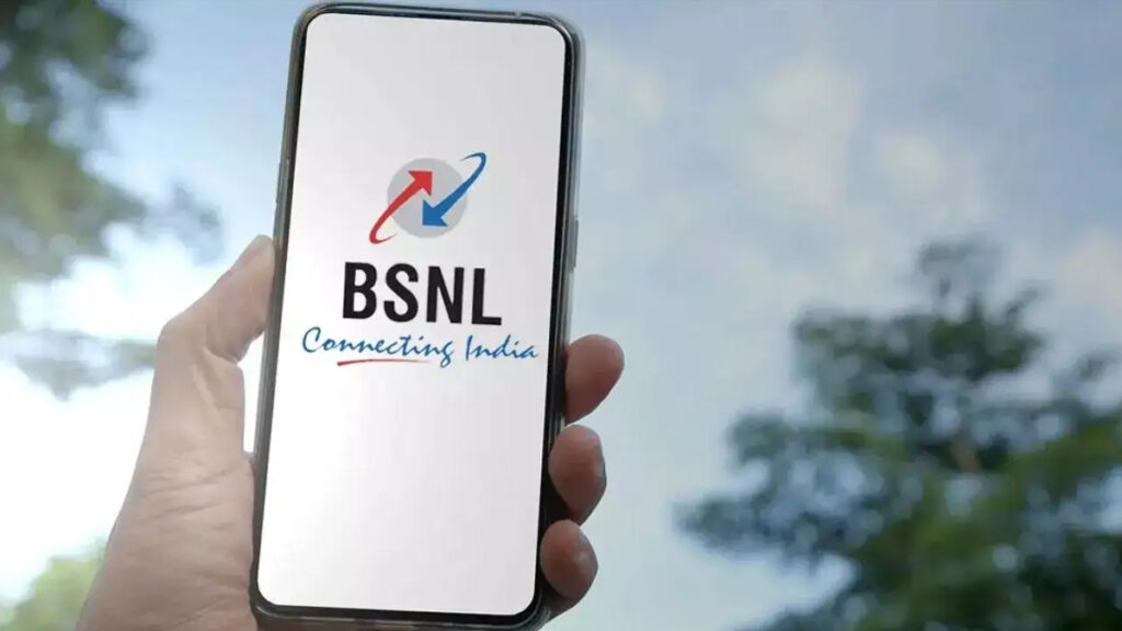 BSNL HCN News